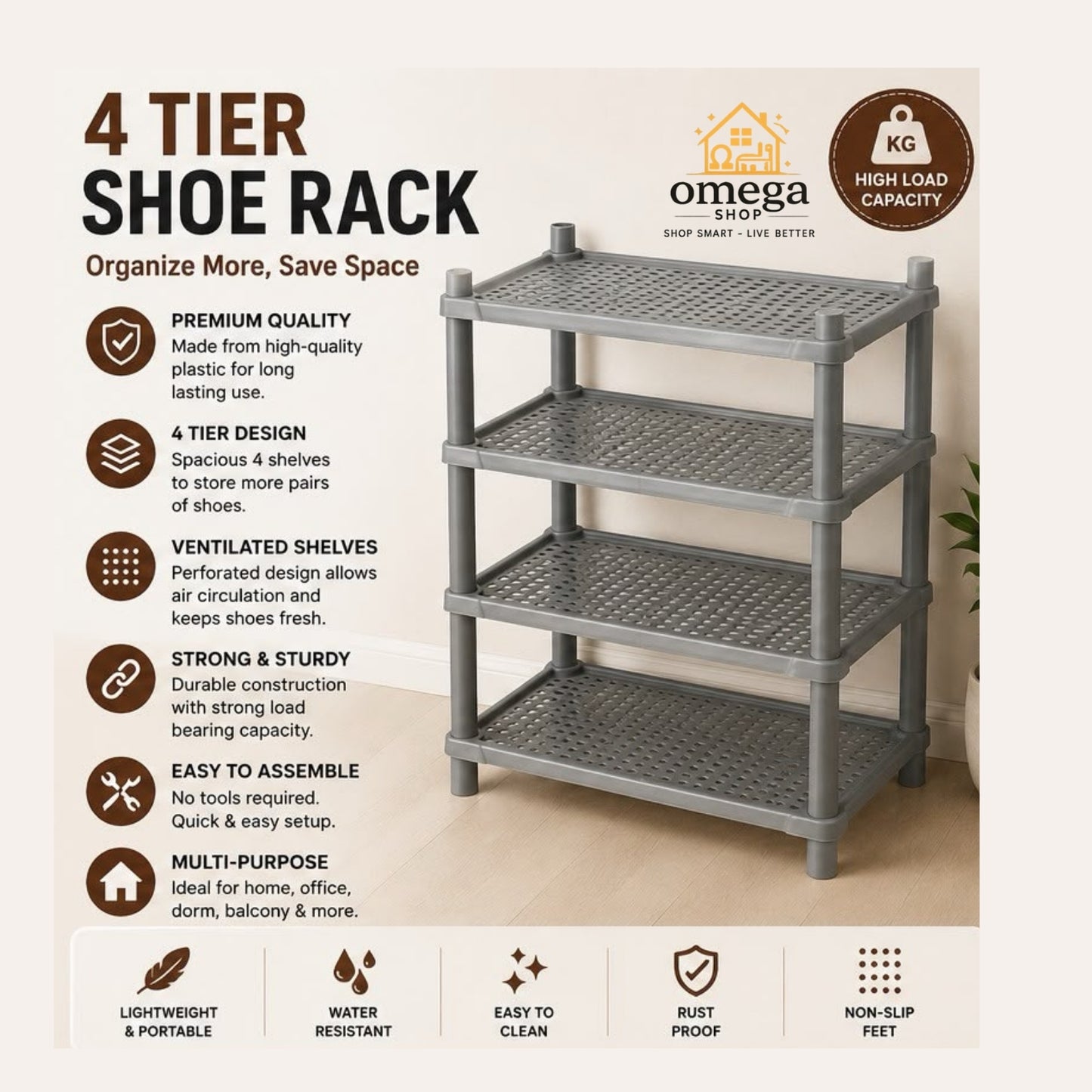 A 4-tier gray plastic shoe rack shown on a beige background with product features and benefits text. The Omega Shop logo is visible in the top right.