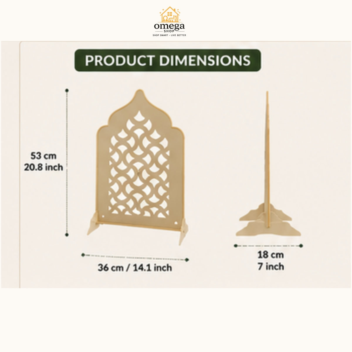 Premium Prayer Barrier | Portable Privacy Screen for Salah | Islamic Prayer Divider