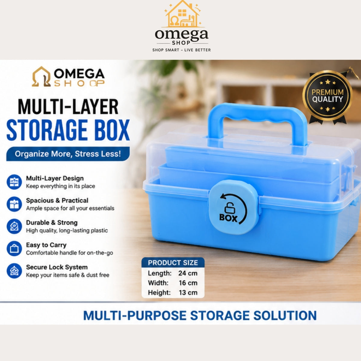 Blue multi-layer storage box with a handle and secure lock, shown on a white promotional graphic with product features, dimensions, and the Omega Shop logo.