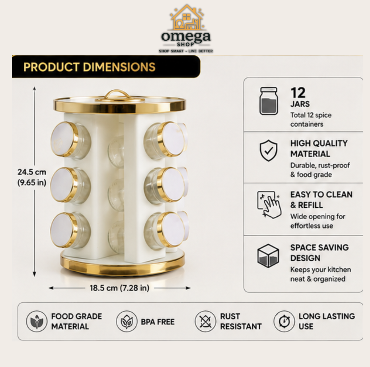 Omega Shop spice jar organizer infographic showing a cylindrical white and gold container with multiple round jars, labeled with dimensions 24.5 cm by 18.