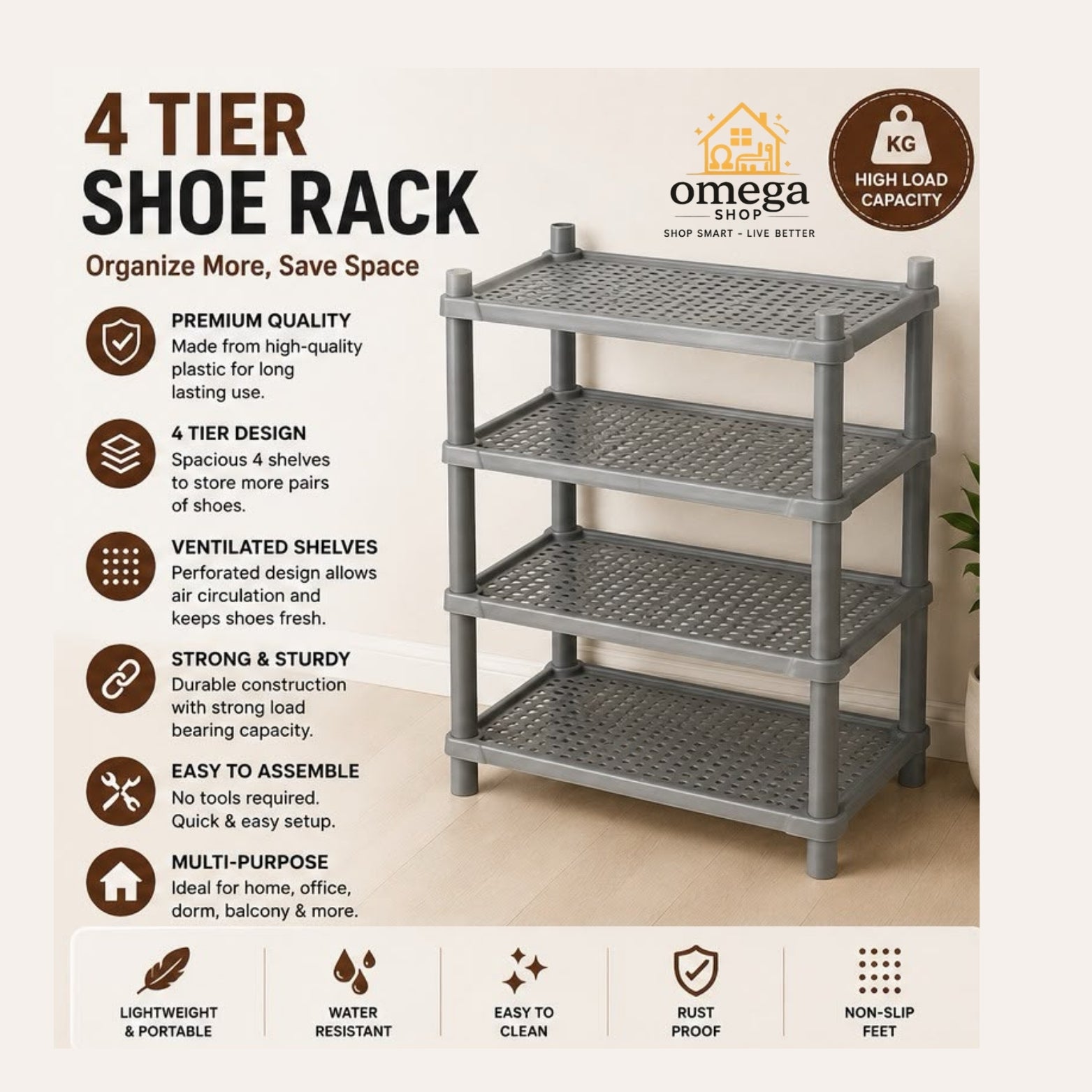 A 4-tier gray plastic shoe rack shown on a beige background with product features and benefits text. The Omega Shop logo is visible in the top right.