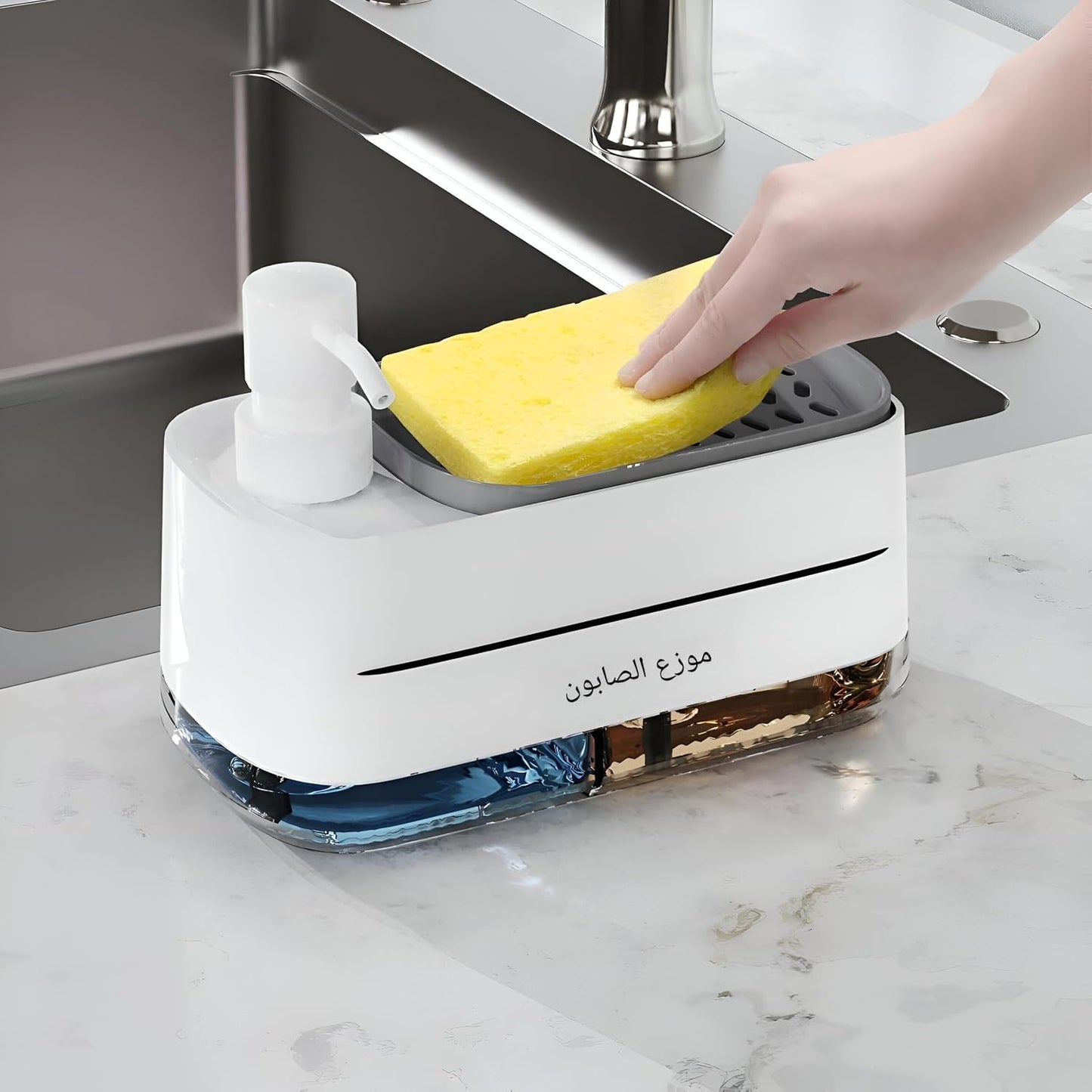 3-in-1 Soap Dispenser Set