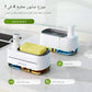 3-in-1 Soap Dispenser Set