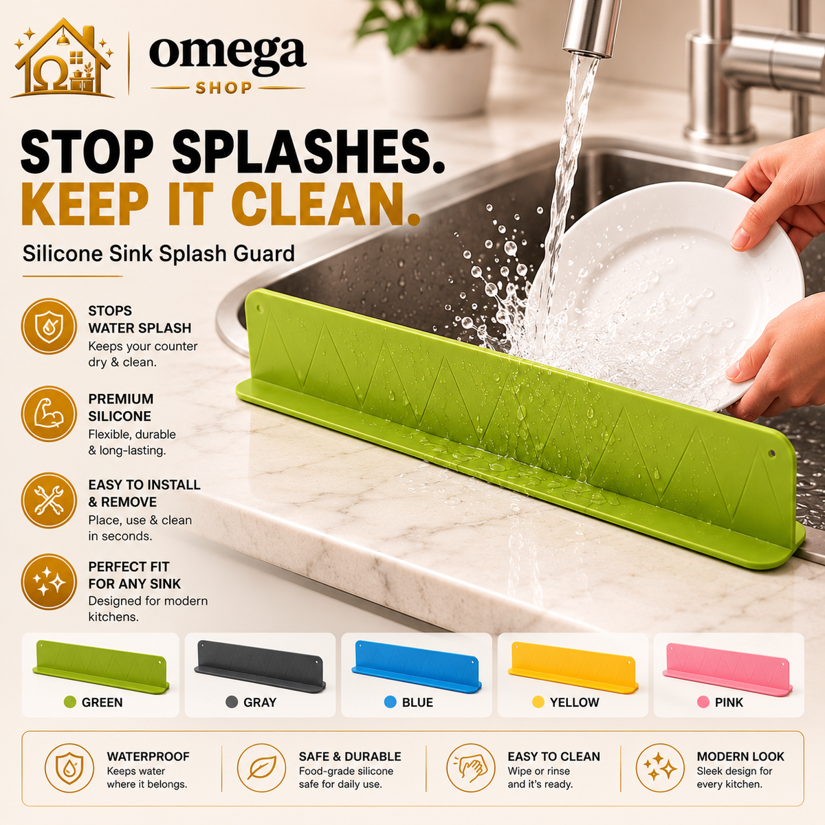 Omega Shop splash guard set in multiple colors (red, green, orange, blue, purple) on a light beige background, featuring product text, color options, and four feature callout images.