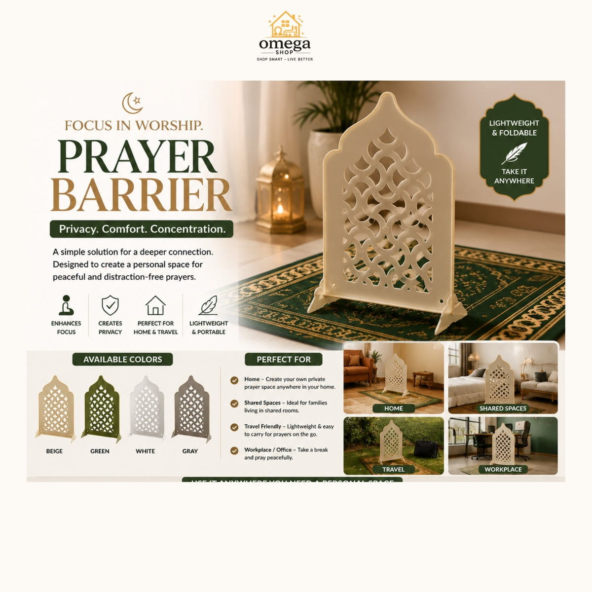Premium  Prayer Barrier | Portable Privacy Screen for Salah | Islamic Prayer Divider