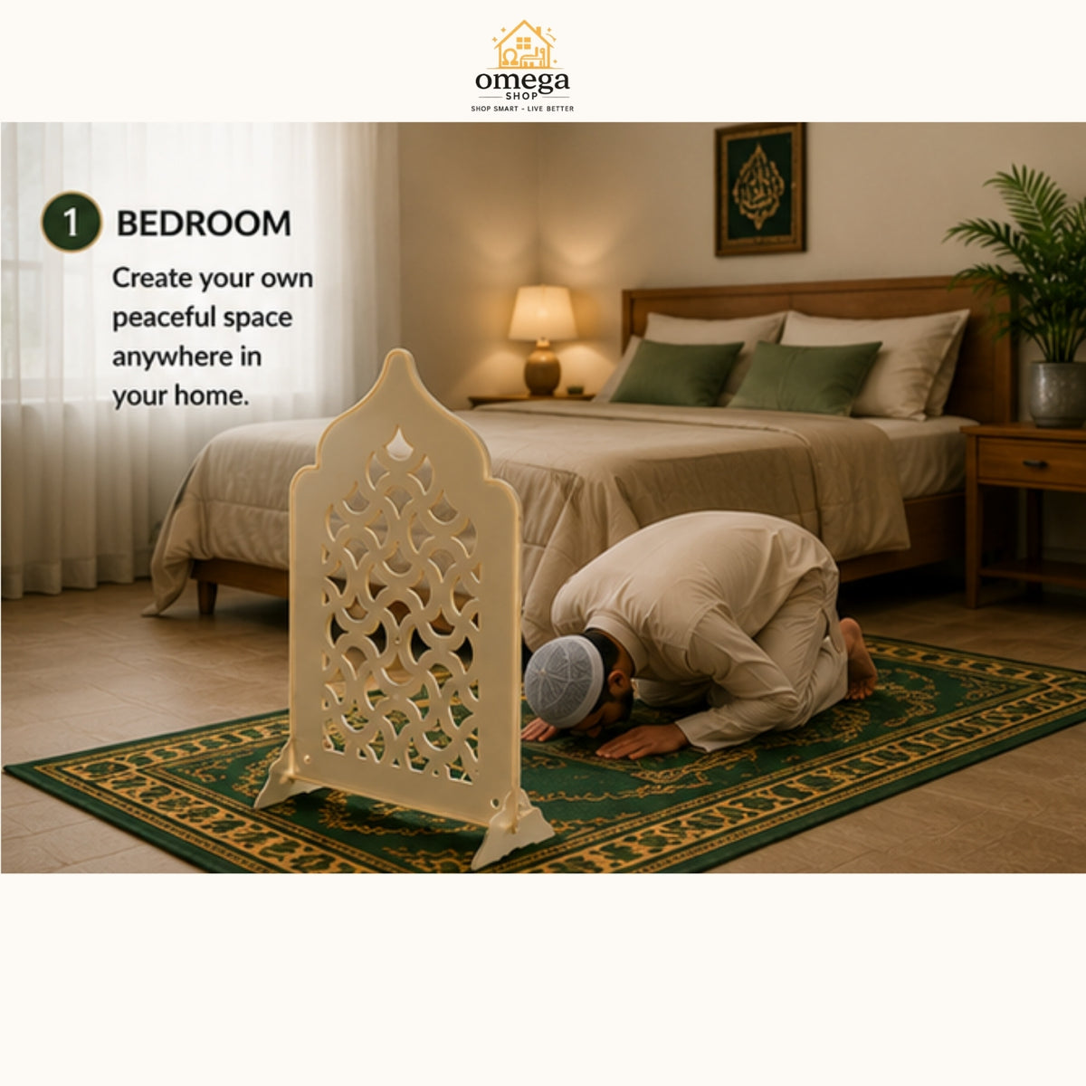 Premium  Prayer Barrier | Portable Privacy Screen for Salah | Islamic Prayer Divider