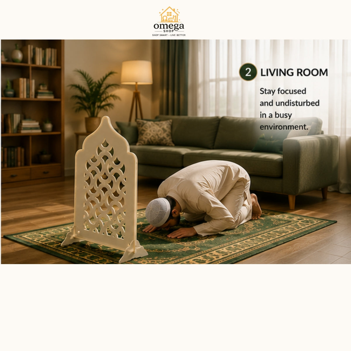 Premium  Prayer Barrier | Portable Privacy Screen for Salah | Islamic Prayer Divider