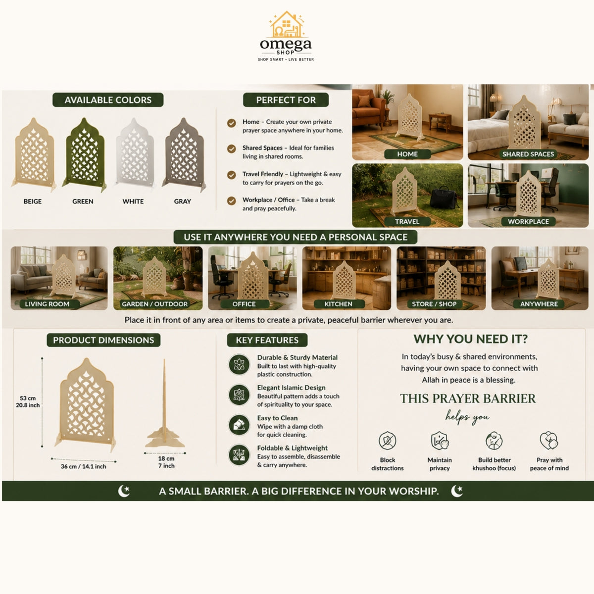 Premium  Prayer Barrier | Portable Privacy Screen for Salah | Islamic Prayer Divider