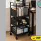 Luxe Home 3-Tier Revolving Kitchen Storage Trolley with Black Mesh Baskets