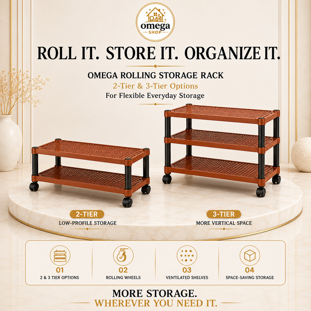 SHOE RACK